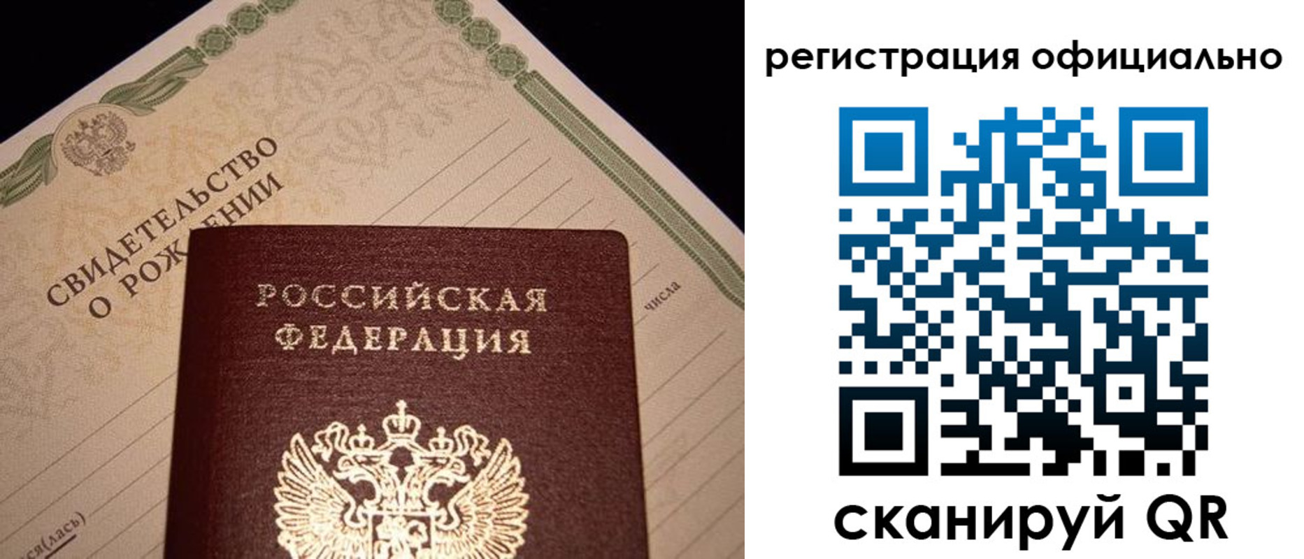 форма 3 в Ханты-Мансийске